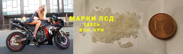 Альфа ПВП Вязники